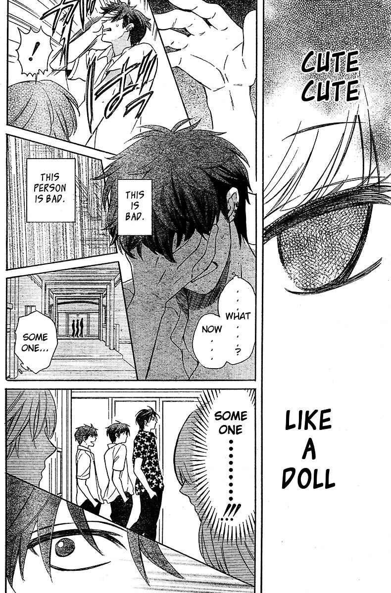 Page 24 Chapter 85 Oresama Teacher