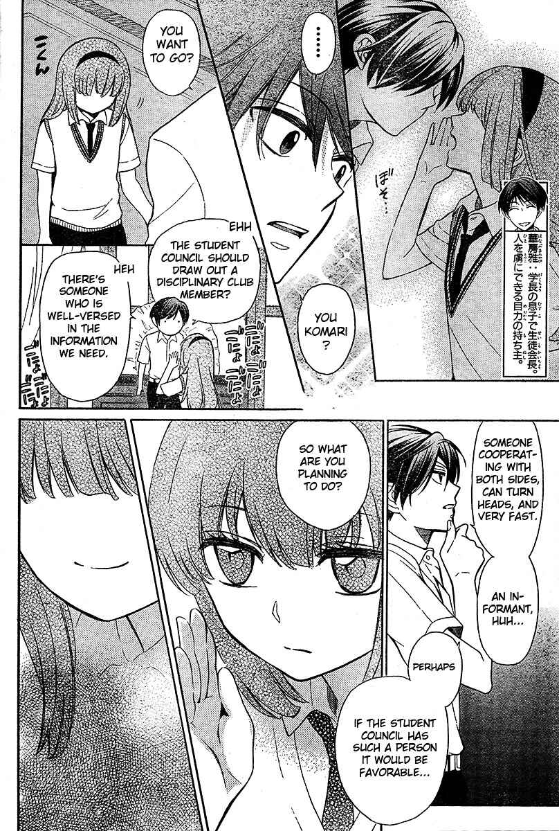 Page 6 Chapter 85 Oresama Teacher