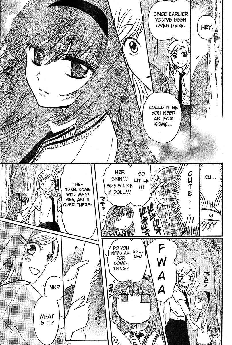 Page 9 Chapter 85 Oresama Teacher