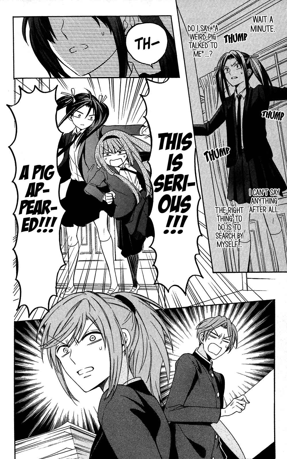 Page 10 Chapter 126 Oresama Teacher