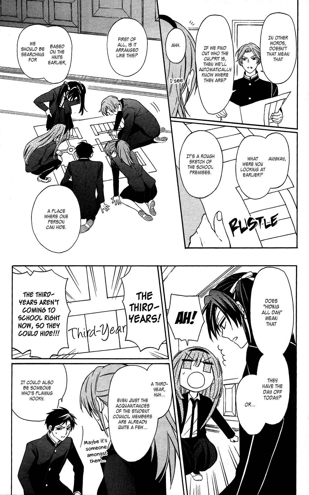 Page 13 Chapter 126 Oresama Teacher