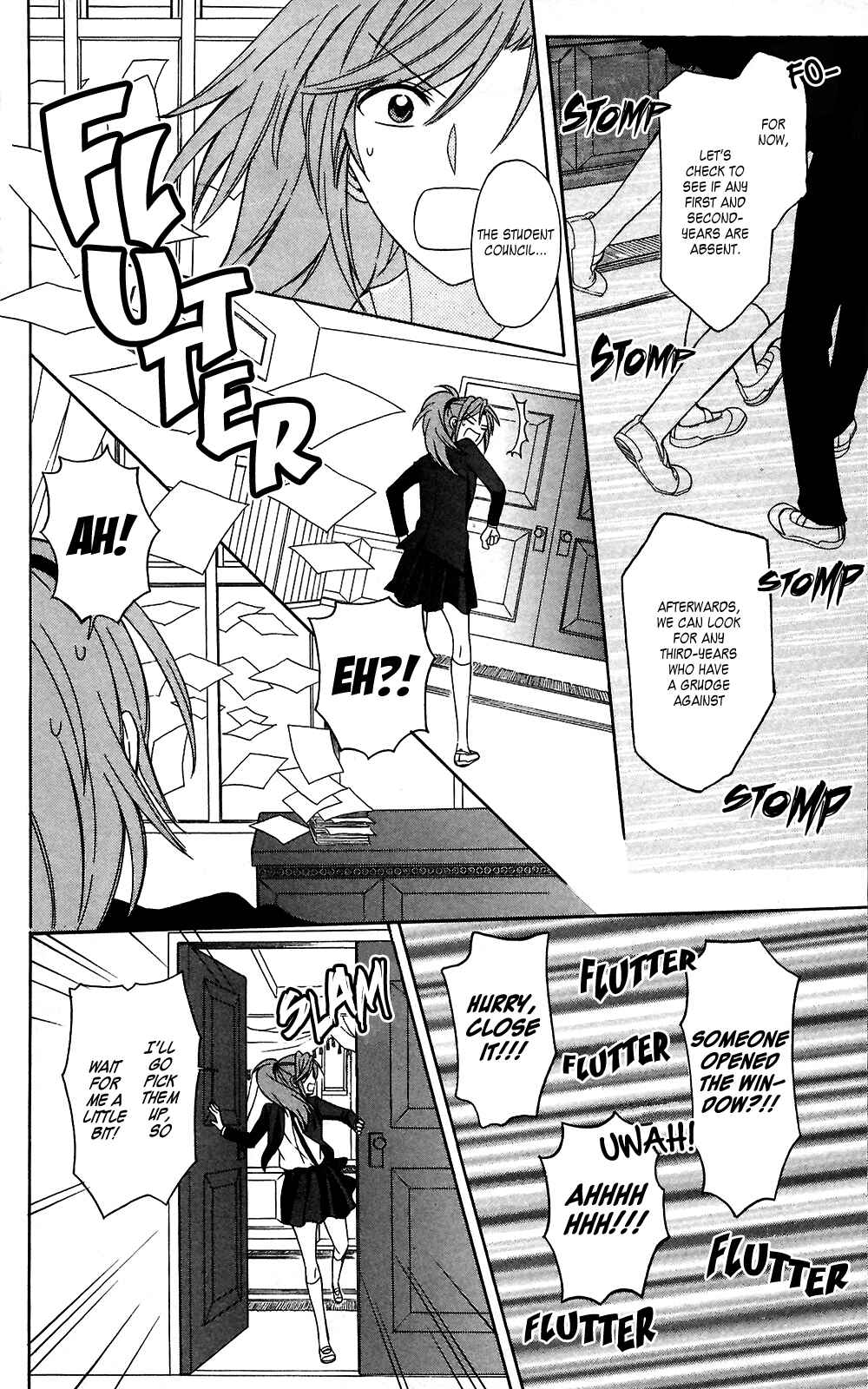 Page 14 Chapter 126 Oresama Teacher