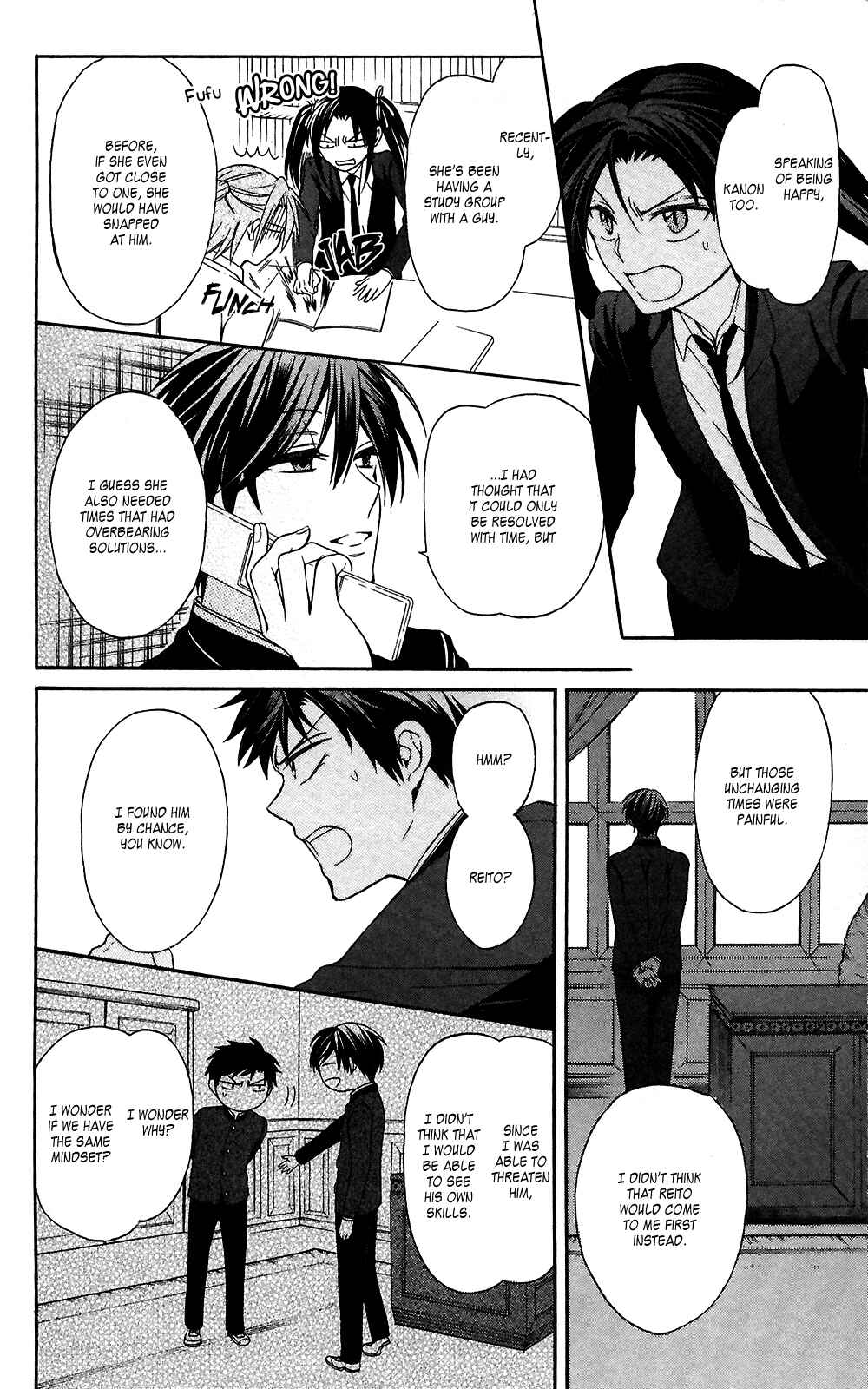 Page 22 Chapter 126 Oresama Teacher
