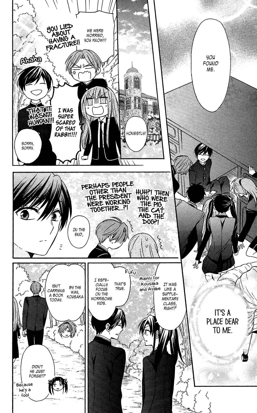 Page 27 Chapter 126 Oresama Teacher