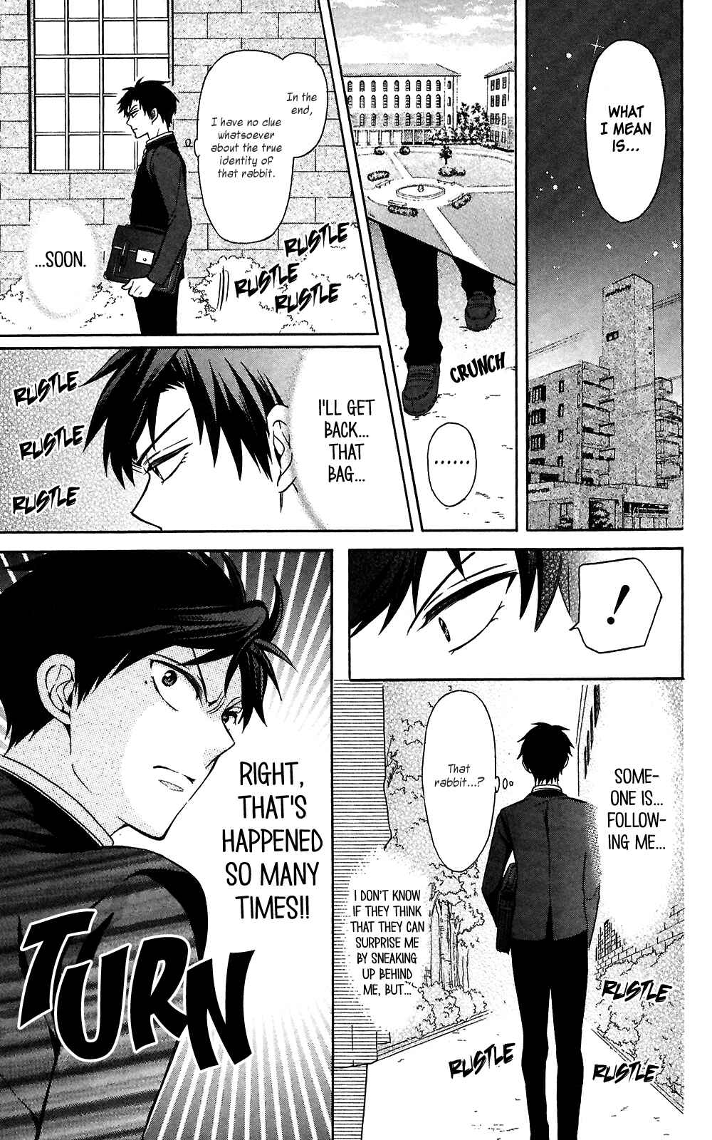 Page 3 Chapter 126 Oresama Teacher