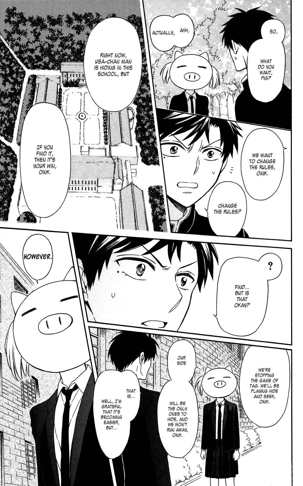 Page 5 Chapter 126 Oresama Teacher