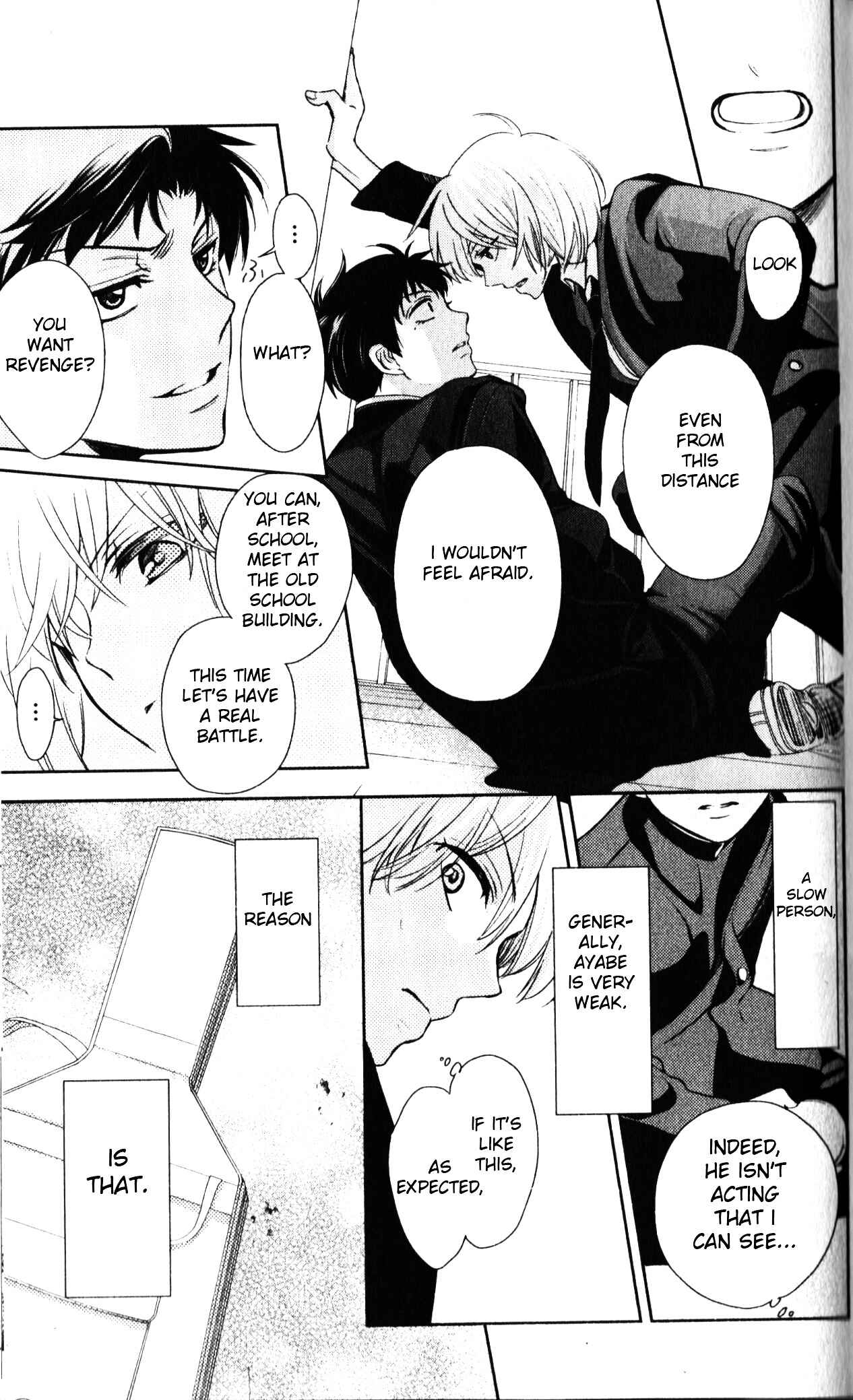 Page 17 Chapter 62 Oresama Teacher