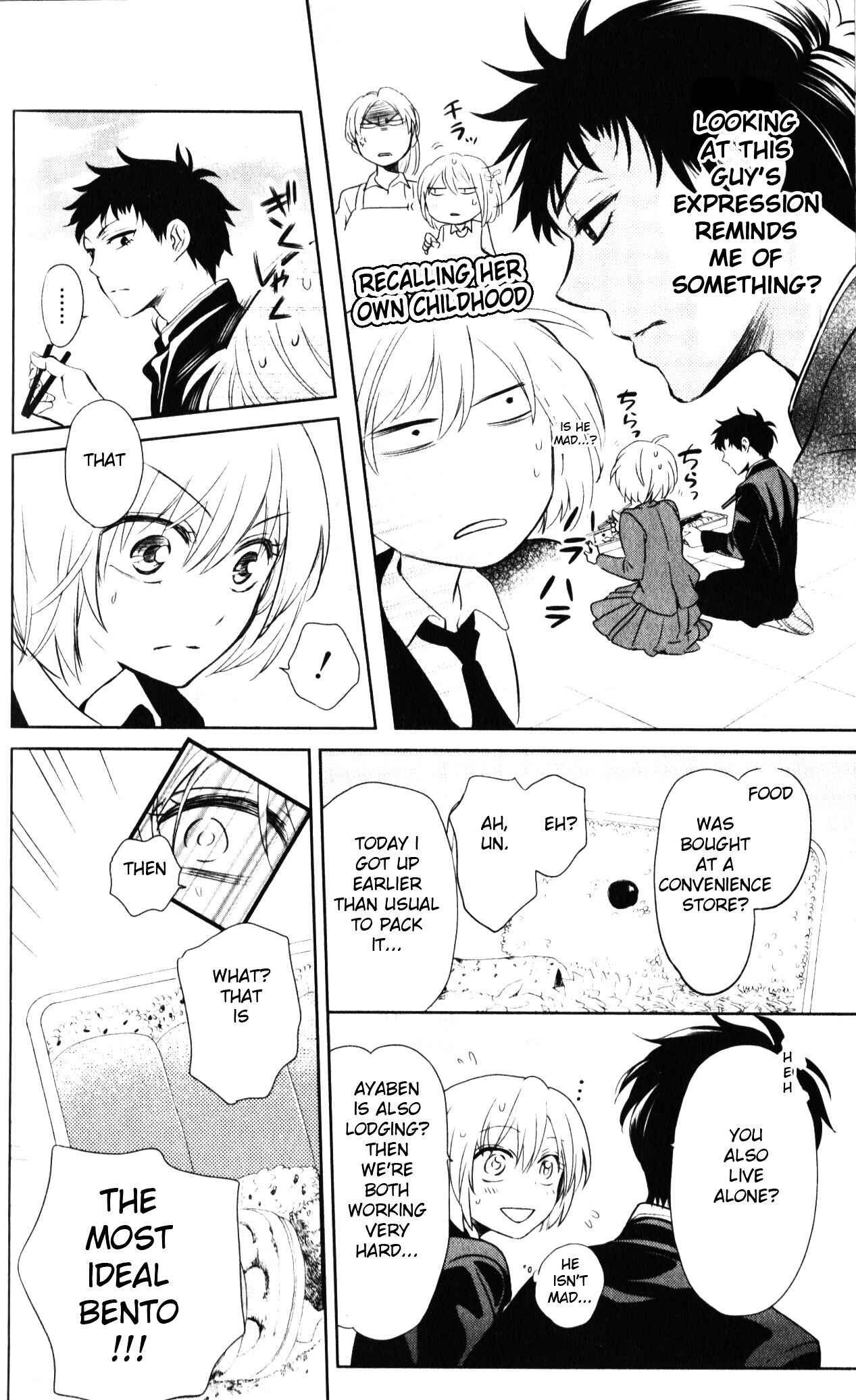 Page 20 Chapter 62 Oresama Teacher