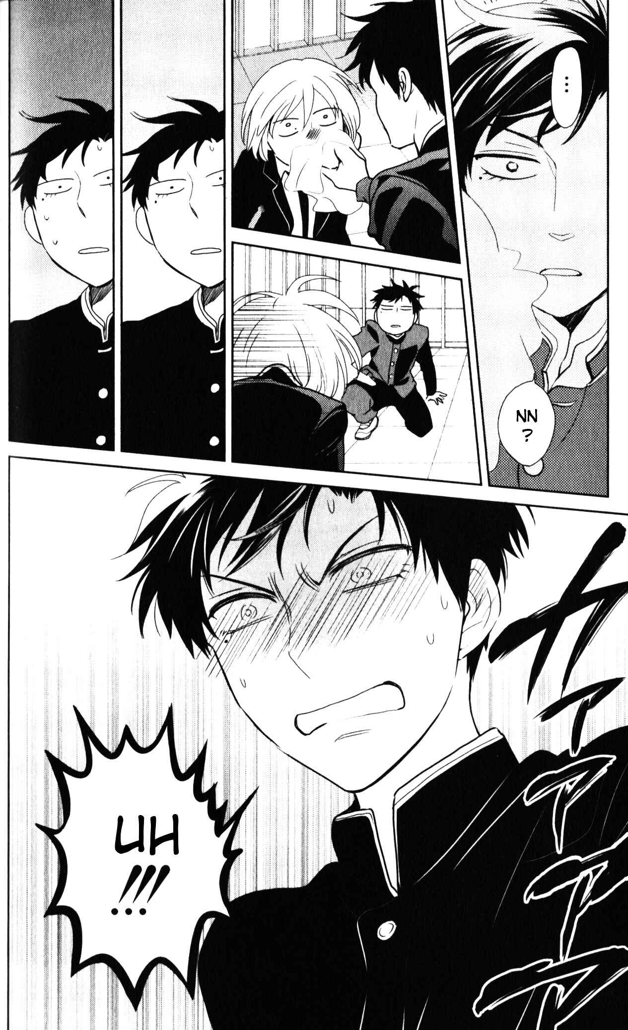 Page 24 Chapter 62 Oresama Teacher