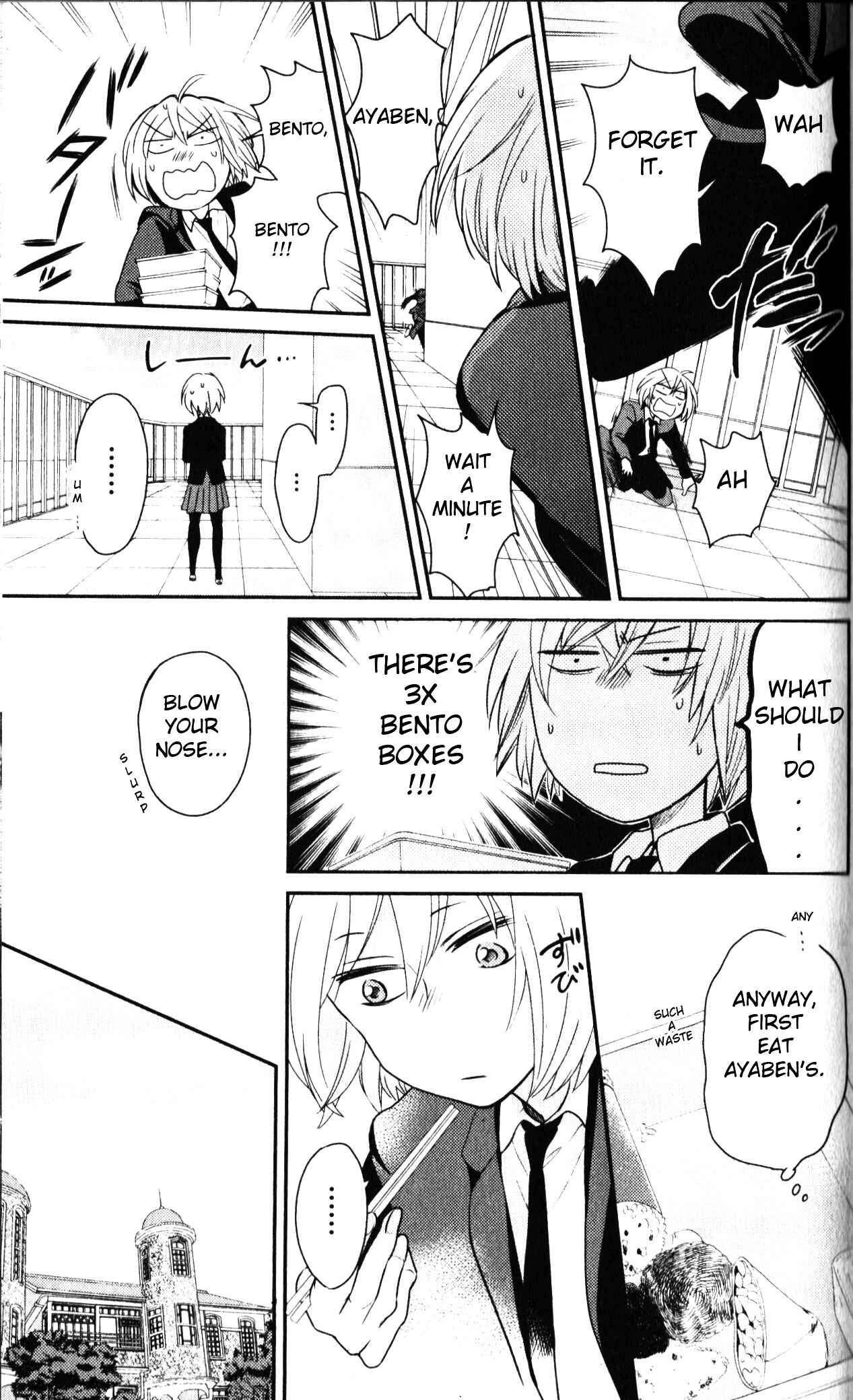 Page 25 Chapter 62 Oresama Teacher