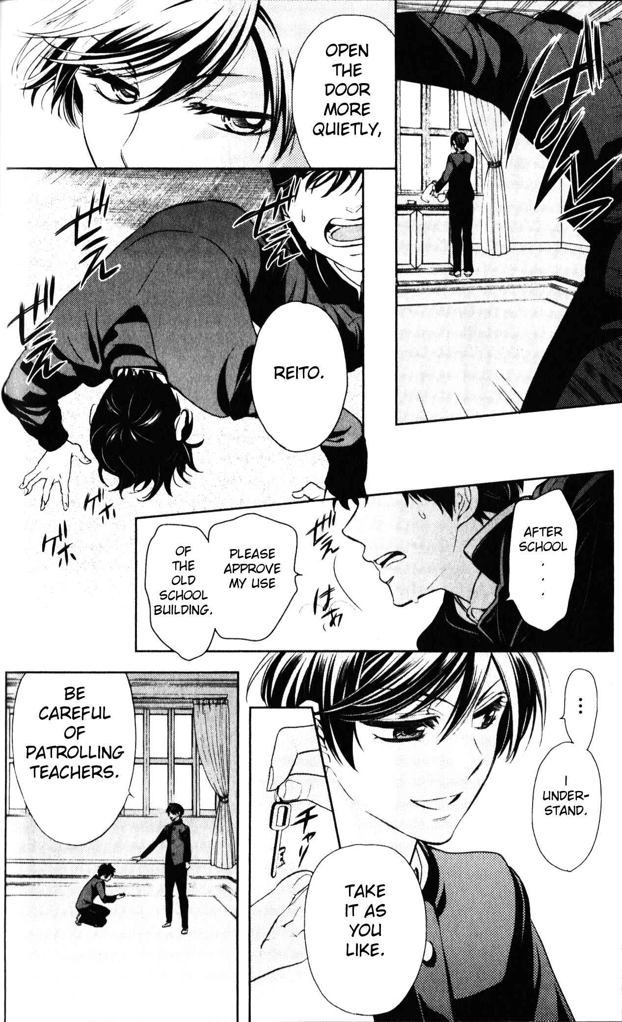 Page 26 Chapter 62 Oresama Teacher
