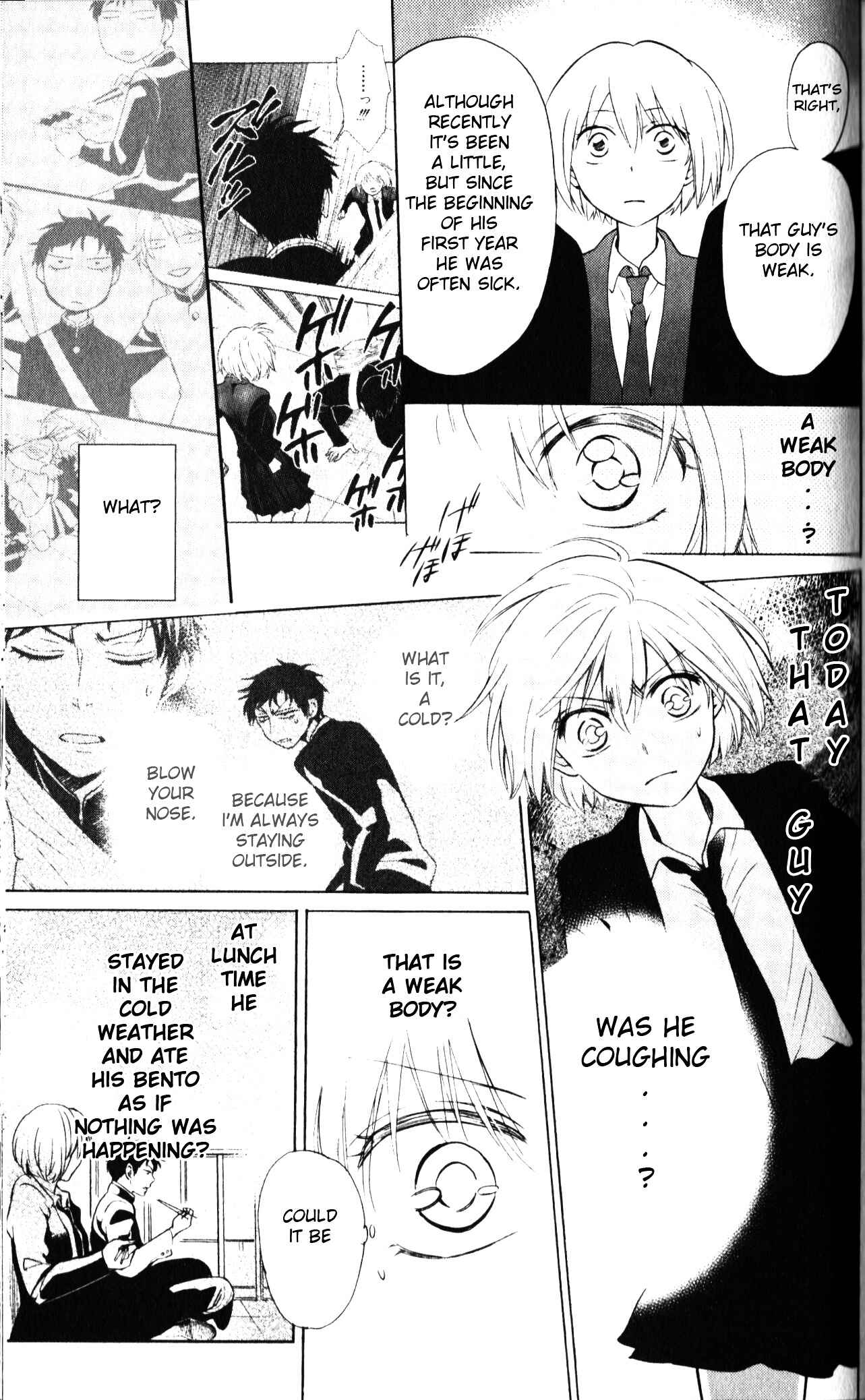 Page 29 Chapter 62 Oresama Teacher