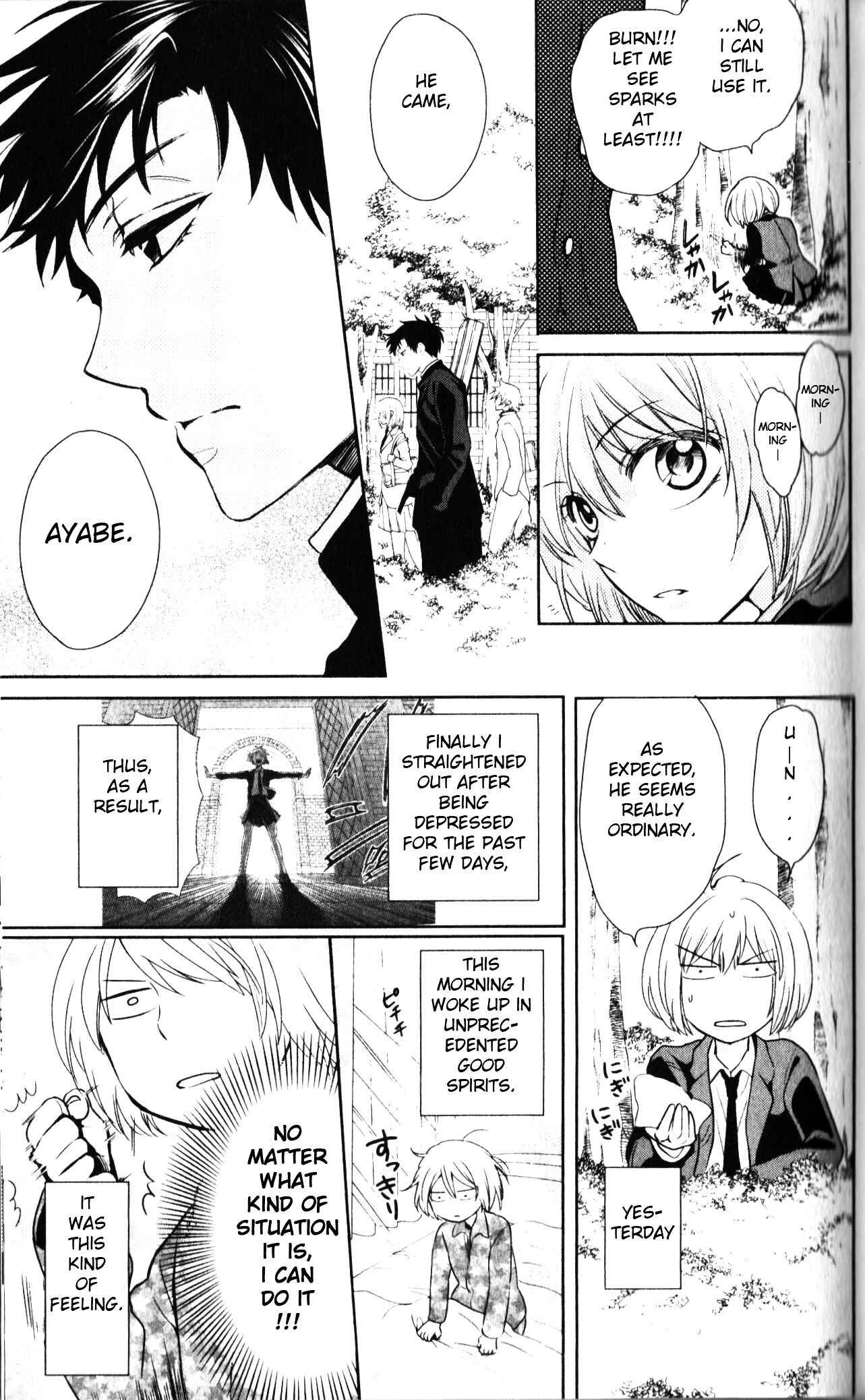 Page 7 Chapter 62 Oresama Teacher