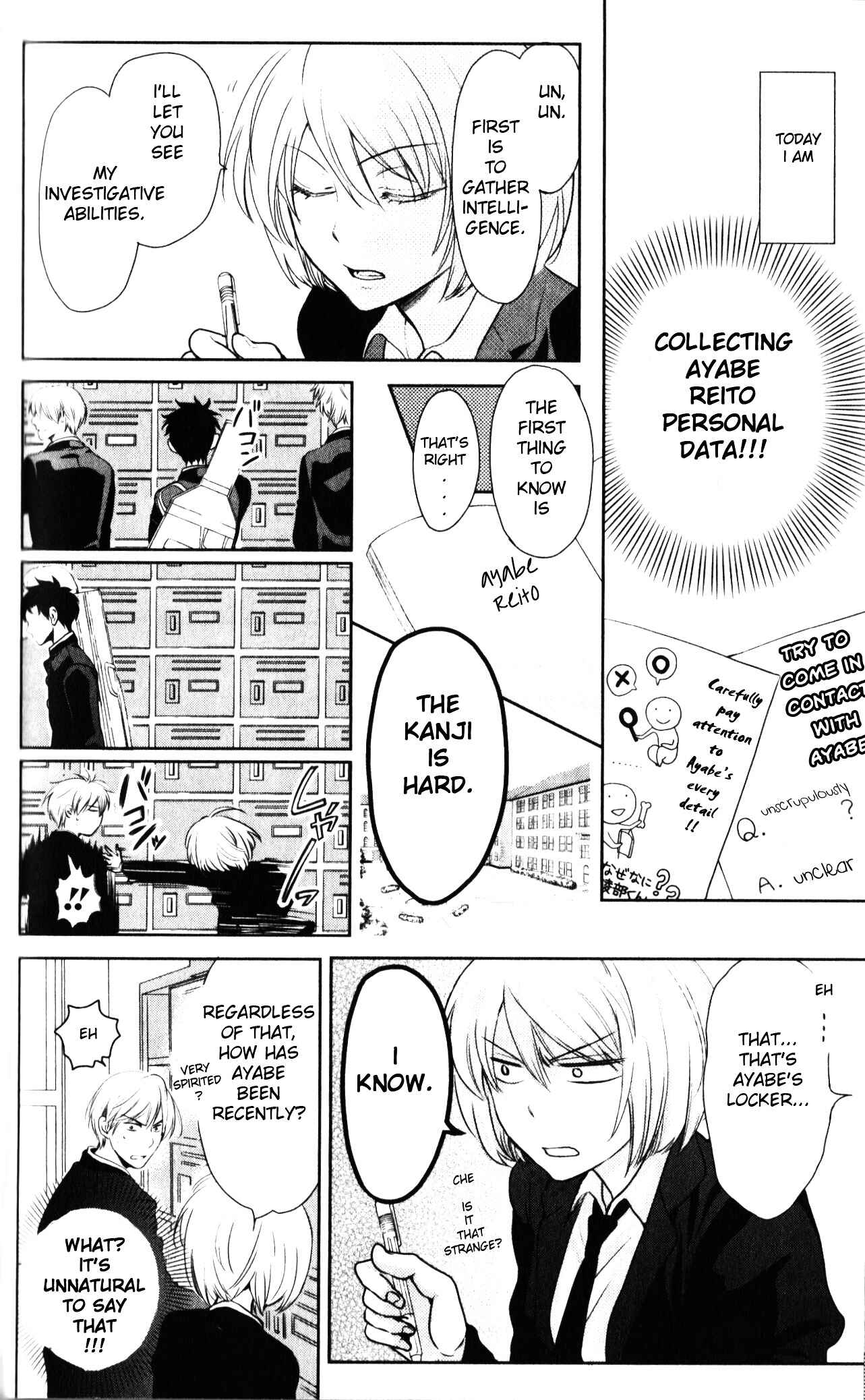 Page 8 Chapter 62 Oresama Teacher