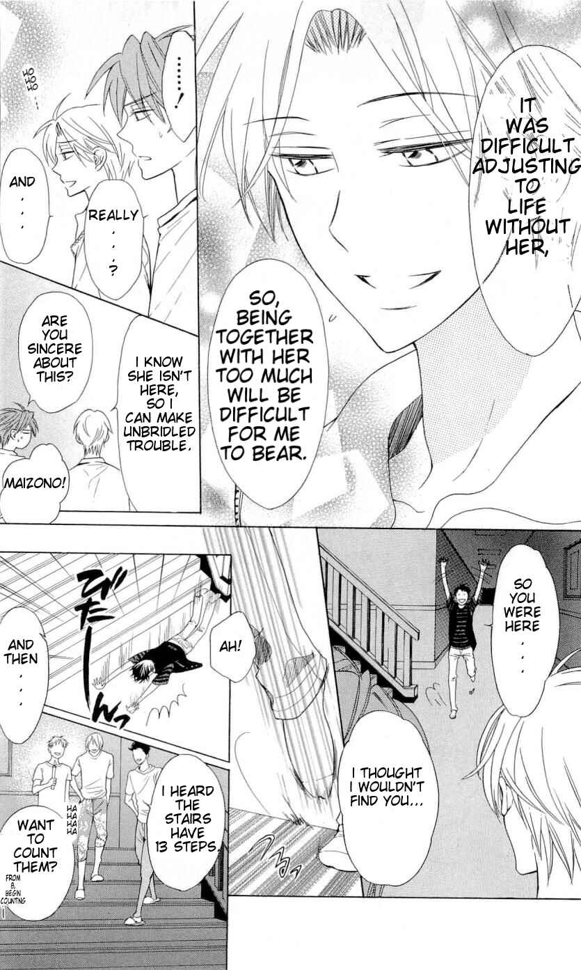 Page 21 Chapter 39 Oresama Teacher
