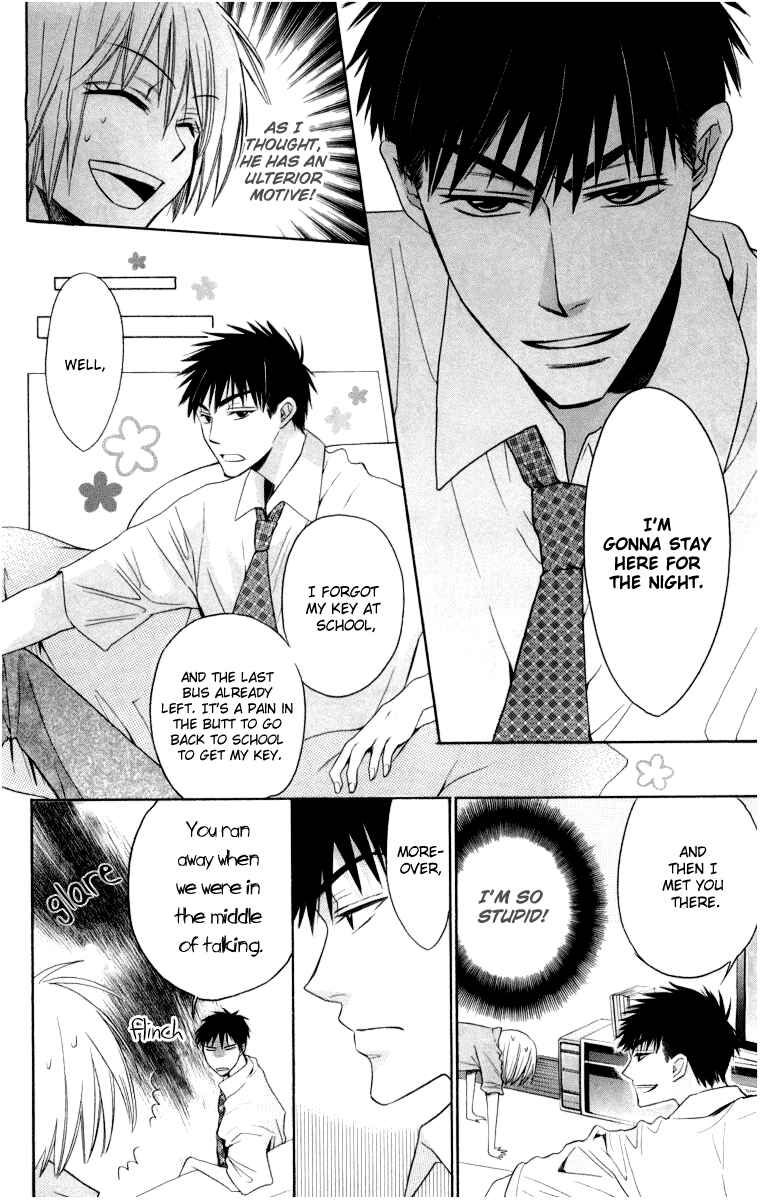 Page 10 Chapter 4 Oresama Teacher