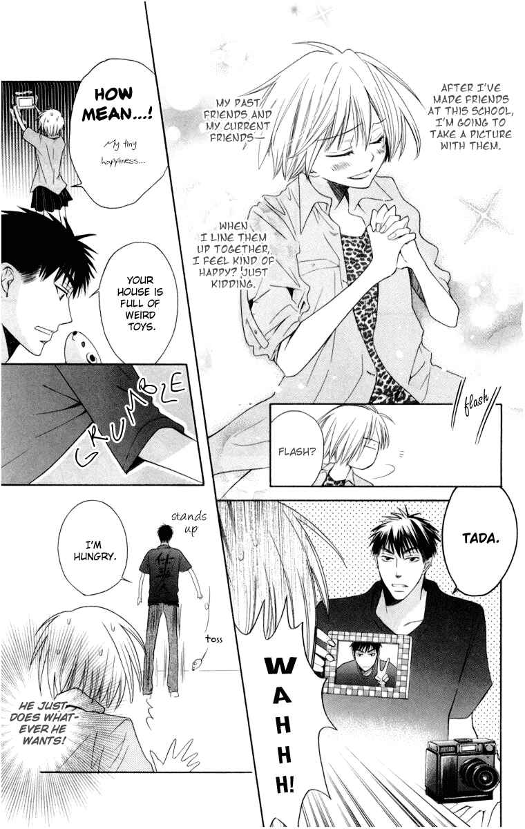 Page 14 Chapter 4 Oresama Teacher