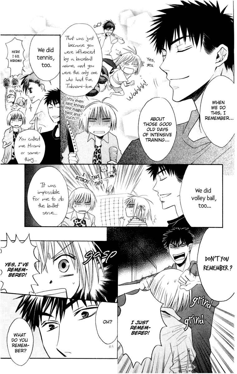 Page 17 Chapter 4 Oresama Teacher