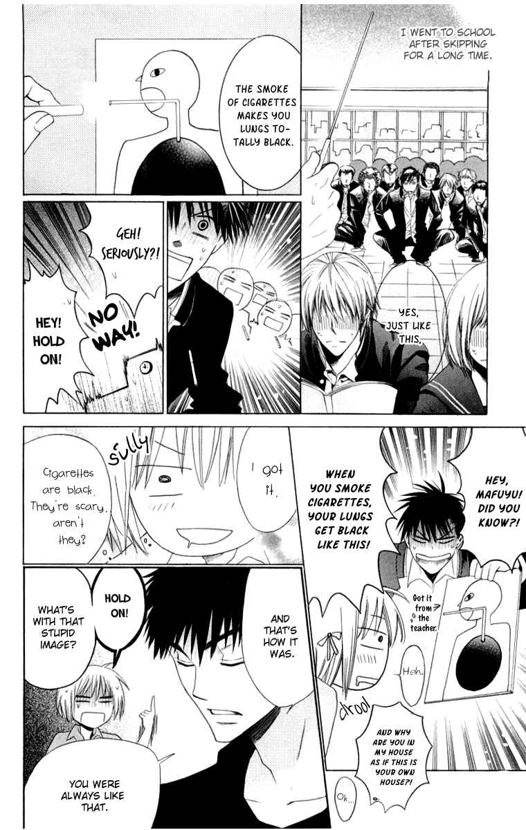 Page 20 Chapter 4 Oresama Teacher