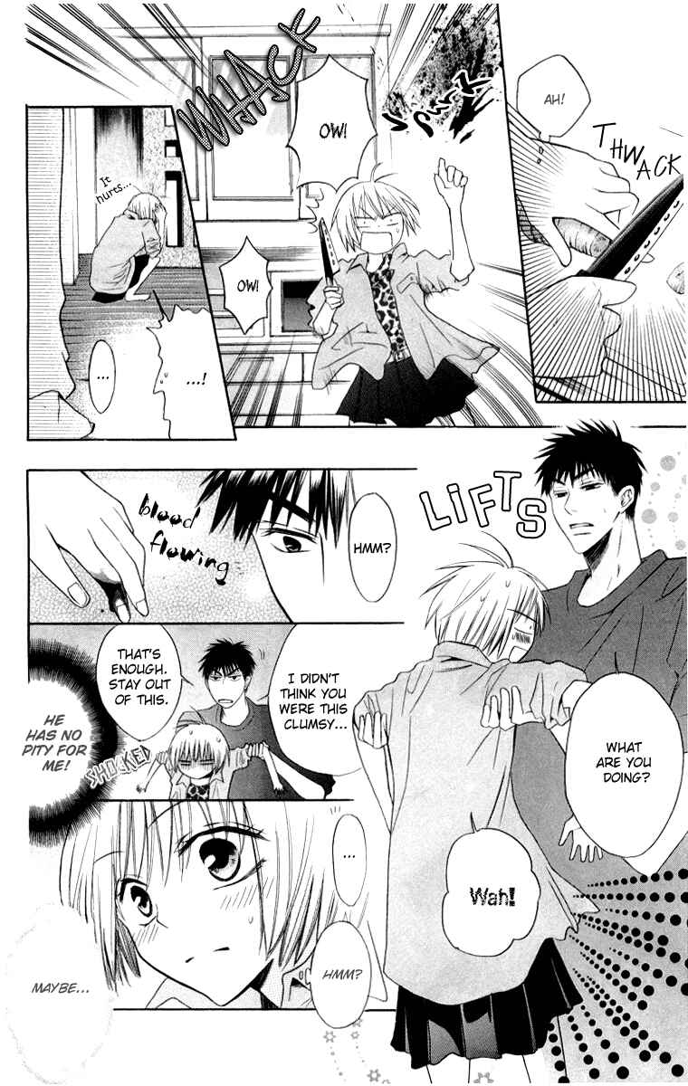 Page 22 Chapter 4 Oresama Teacher