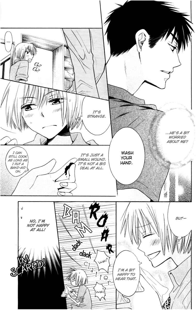Page 23 Chapter 4 Oresama Teacher
