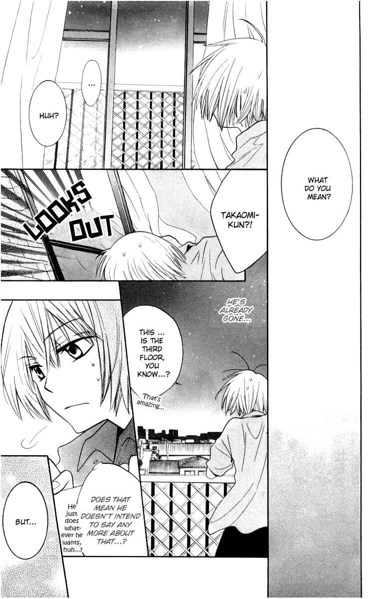 Page 31 Chapter 4 Oresama Teacher