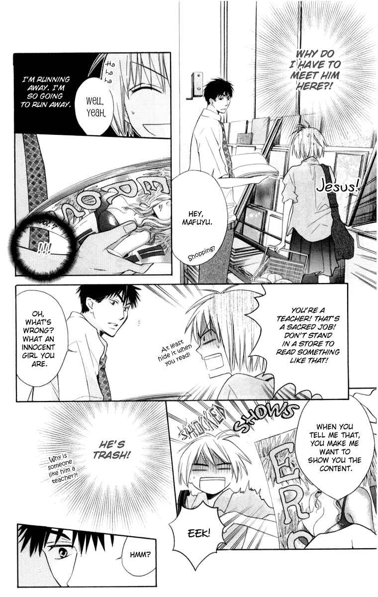 Page 6 Chapter 4 Oresama Teacher
