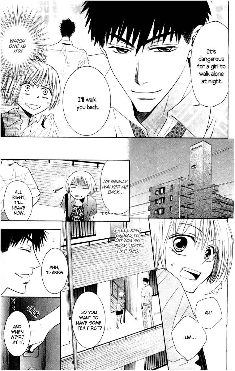 Page 9 Chapter 4 Oresama Teacher