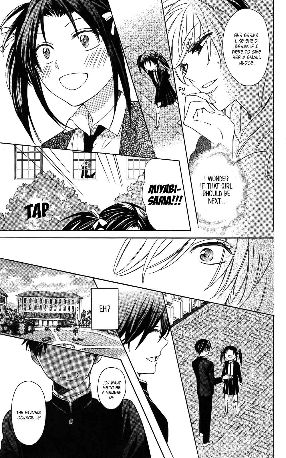 Page 16 Chapter 113 Oresama Teacher
