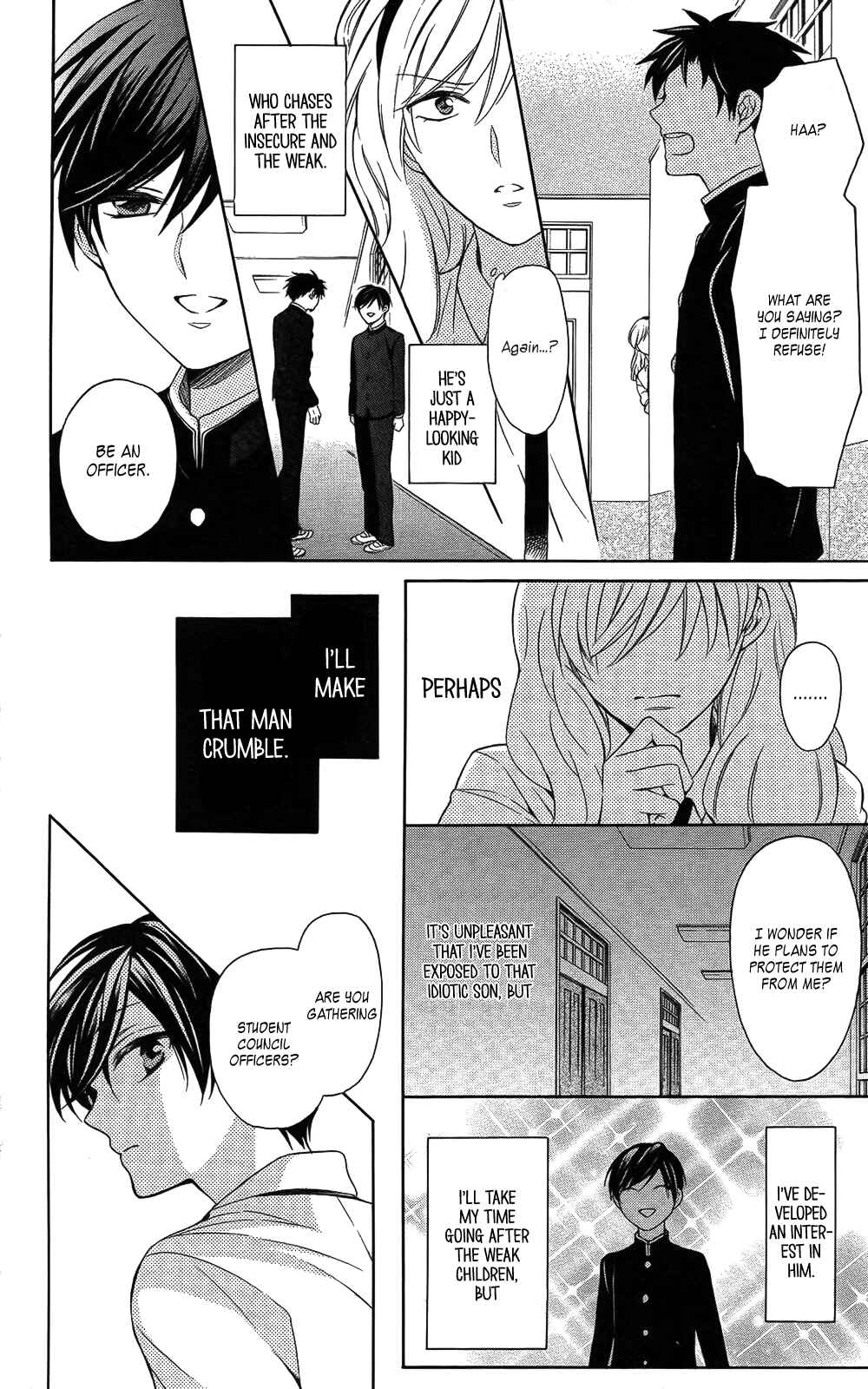 Page 17 Chapter 113 Oresama Teacher