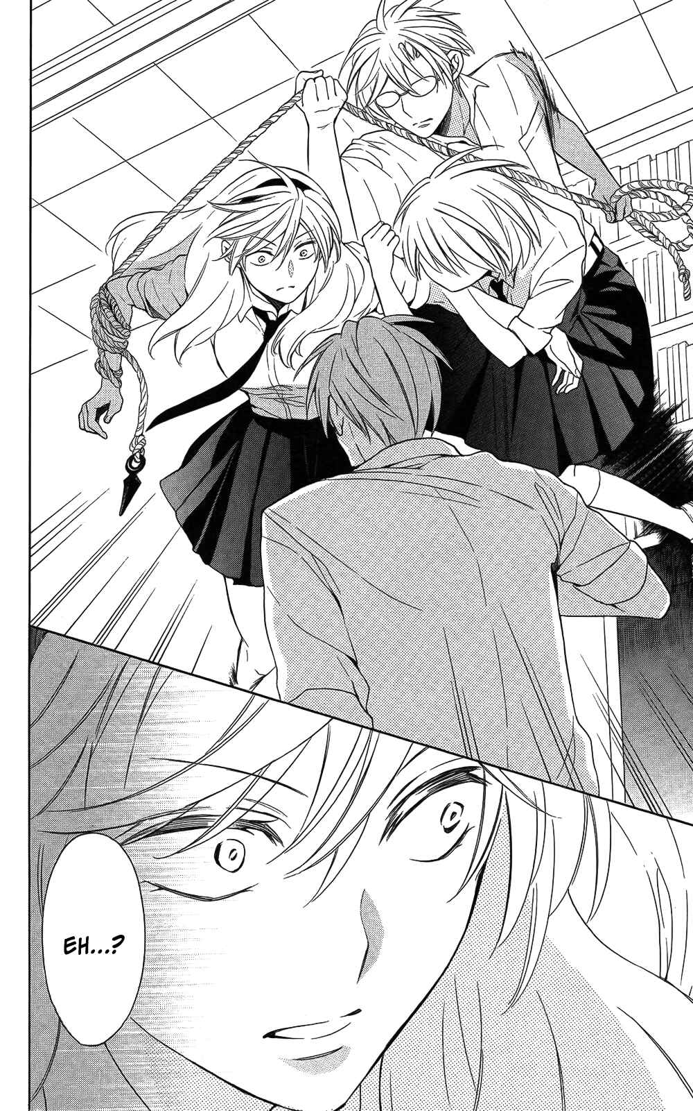 Page 25 Chapter 113 Oresama Teacher