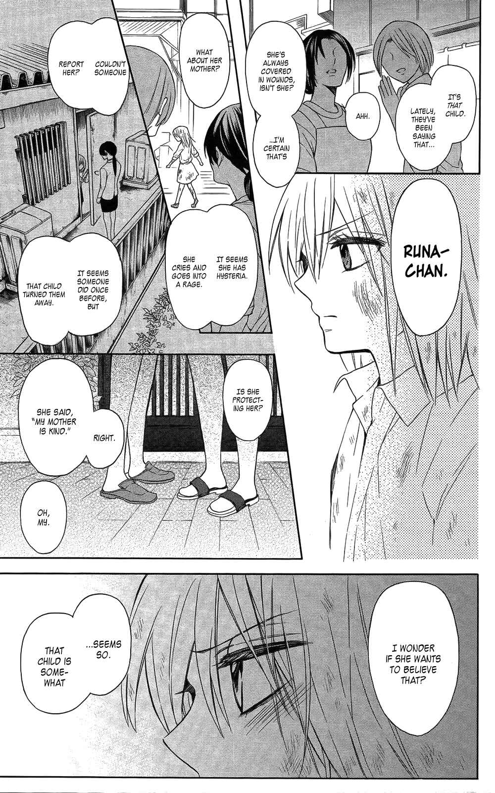 Page 4 Chapter 113 Oresama Teacher