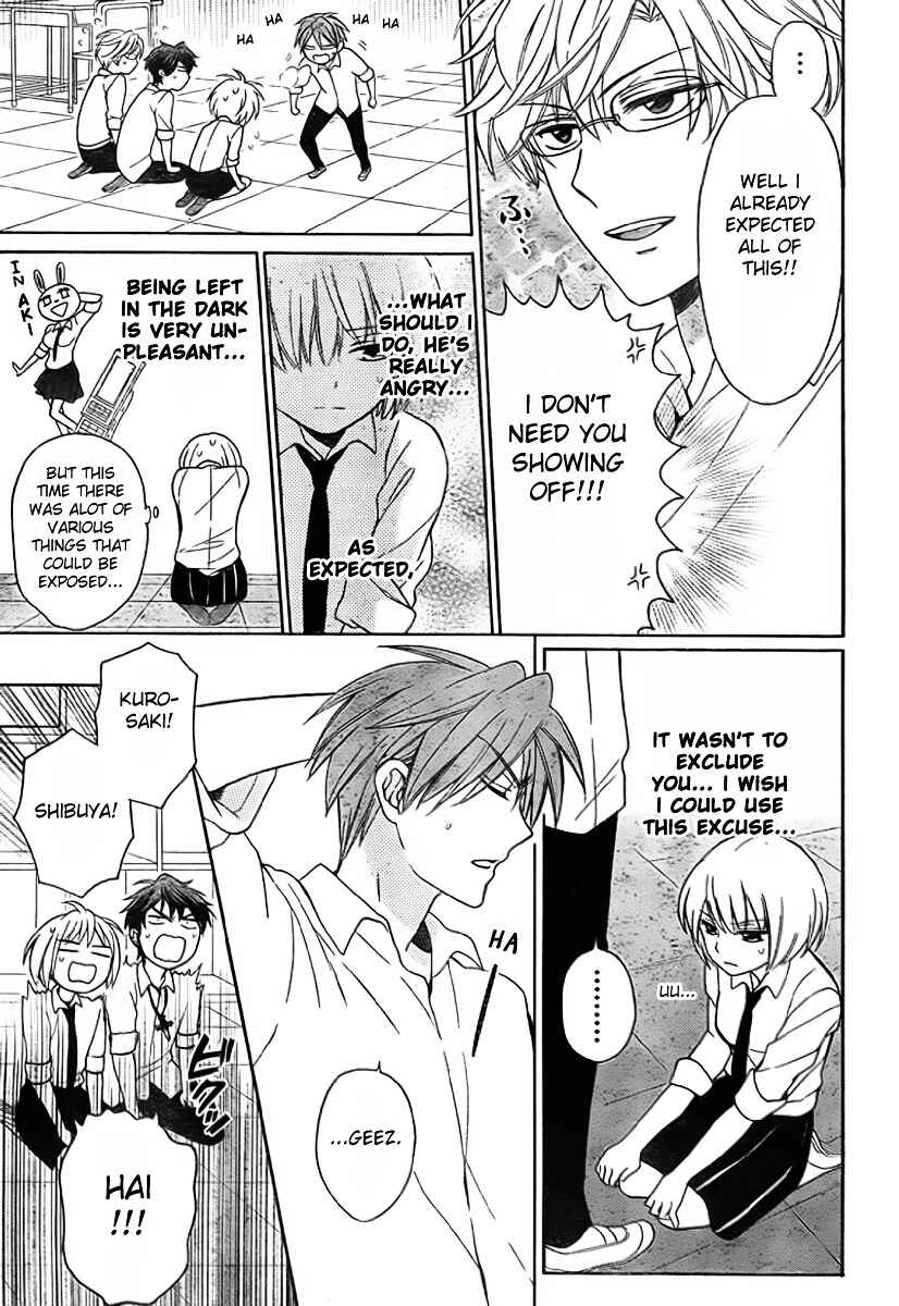 Page 8 Chapter 75 Oresama Teacher