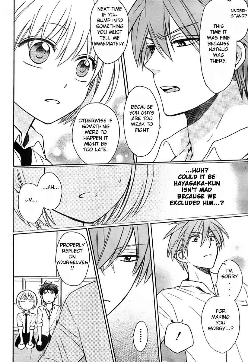 Page 9 Chapter 75 Oresama Teacher