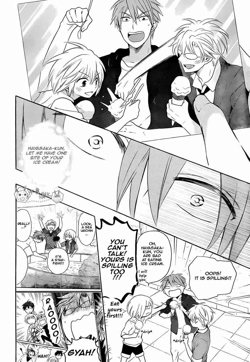 Page 14 Chapter 110 Oresama Teacher