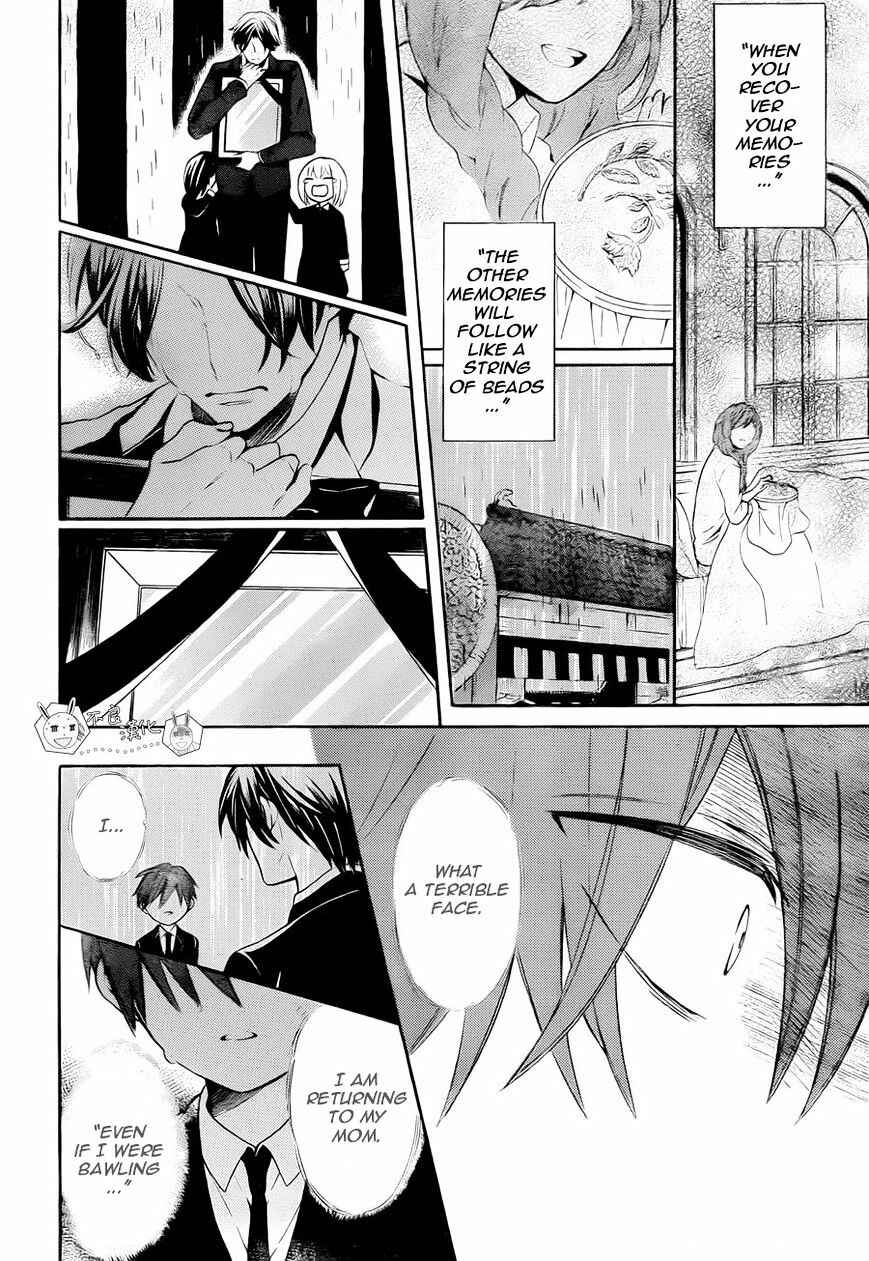 Page 16 Chapter 110 Oresama Teacher
