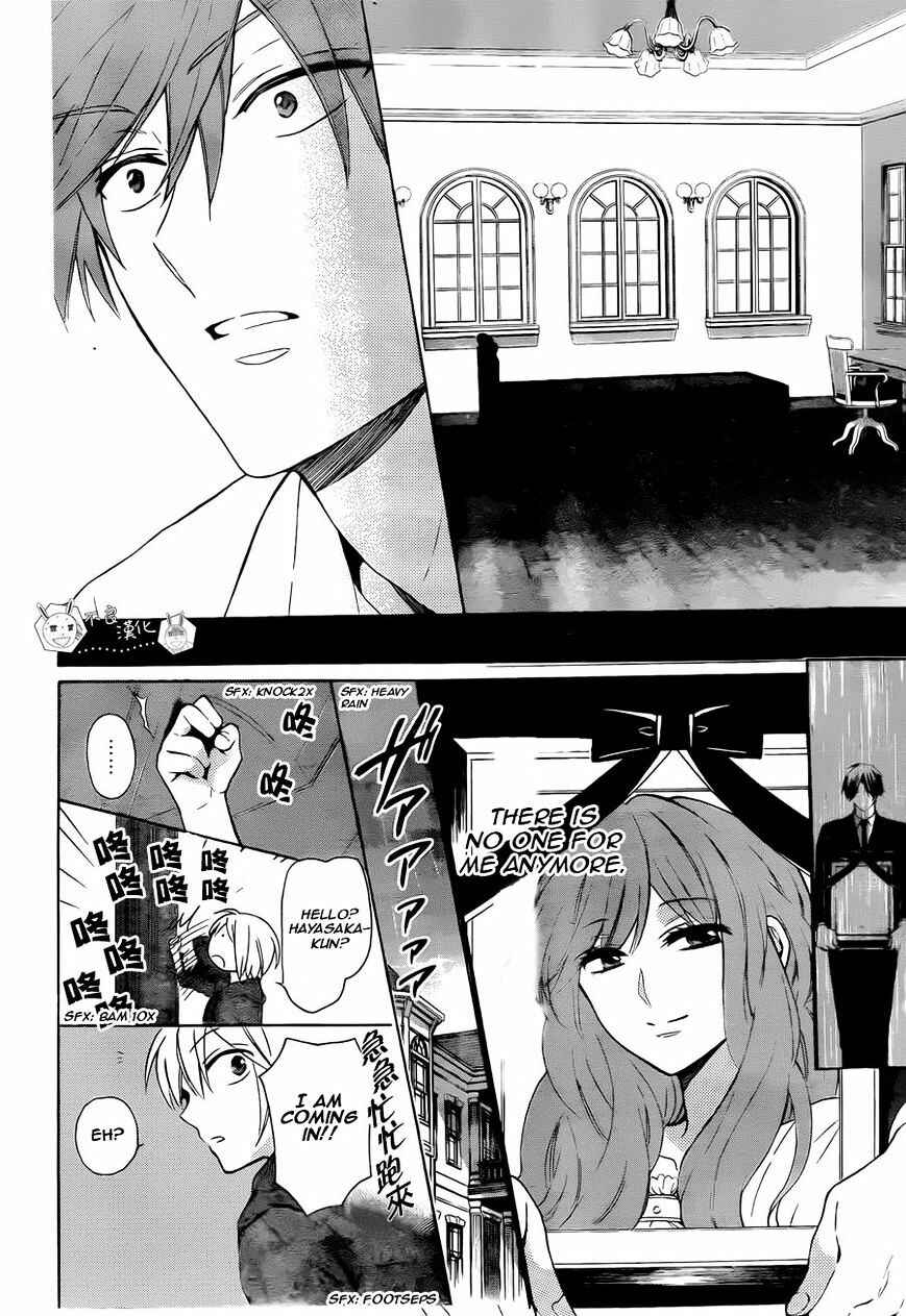 Page 18 Chapter 110 Oresama Teacher