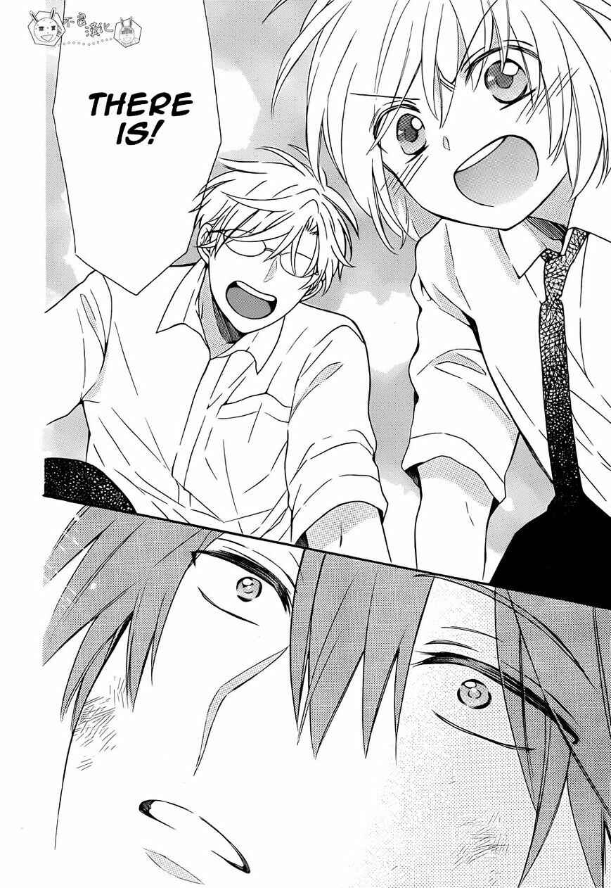 Page 24 Chapter 110 Oresama Teacher