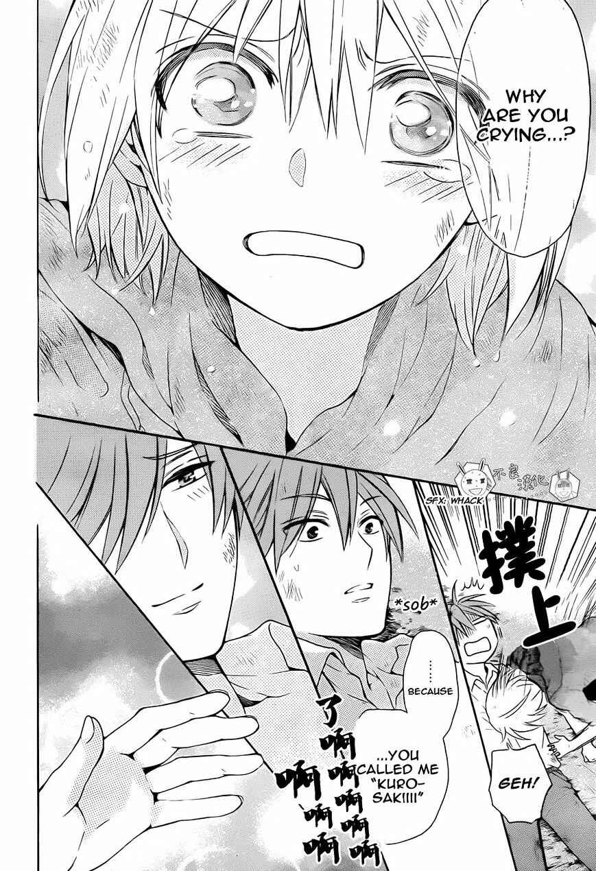 Page 28 Chapter 110 Oresama Teacher
