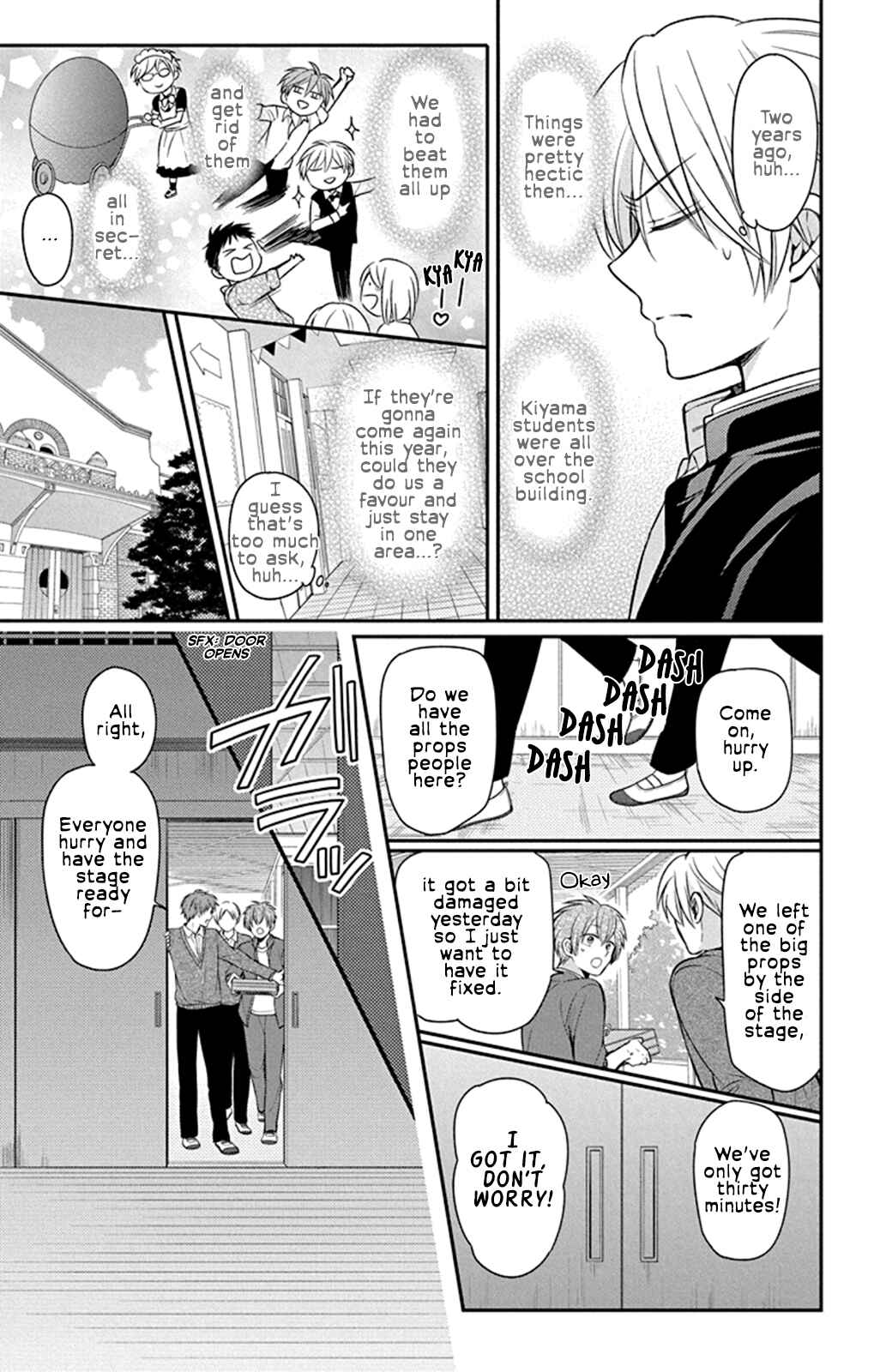 Page 12 Chapter 159 Oresama Teacher