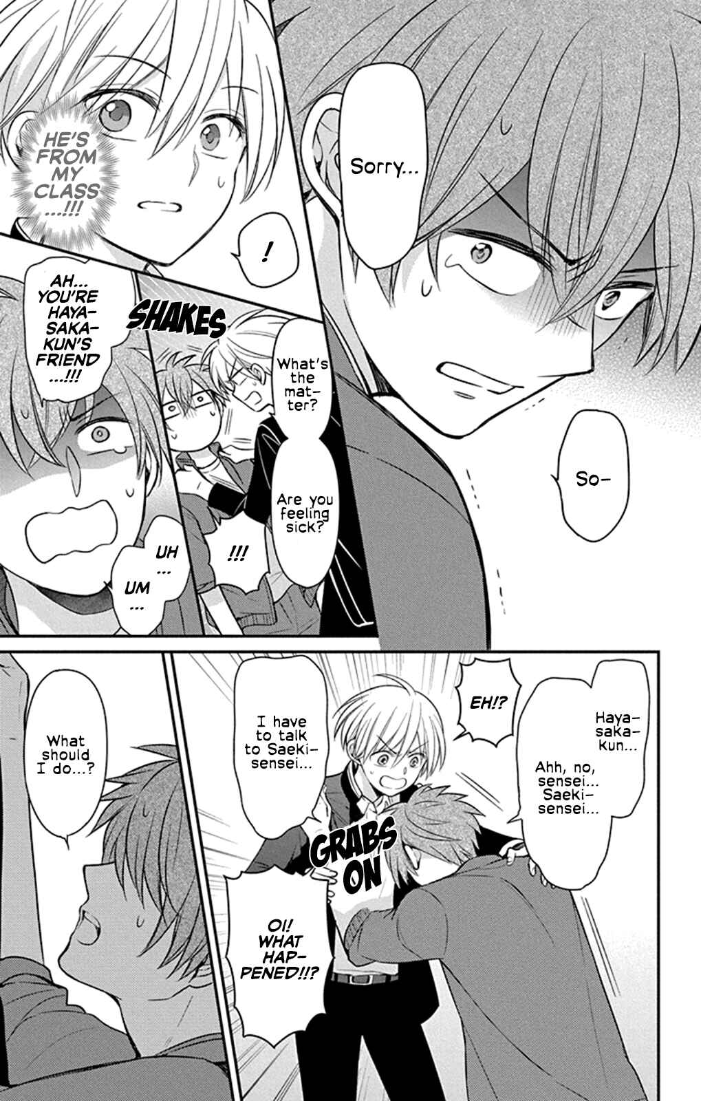 Page 14 Chapter 159 Oresama Teacher