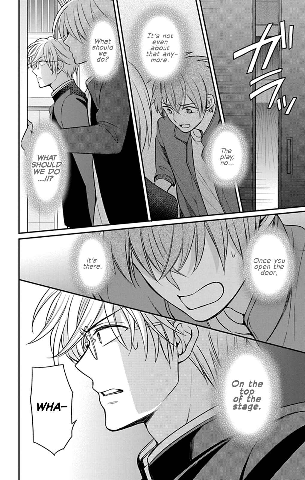 Page 17 Chapter 159 Oresama Teacher