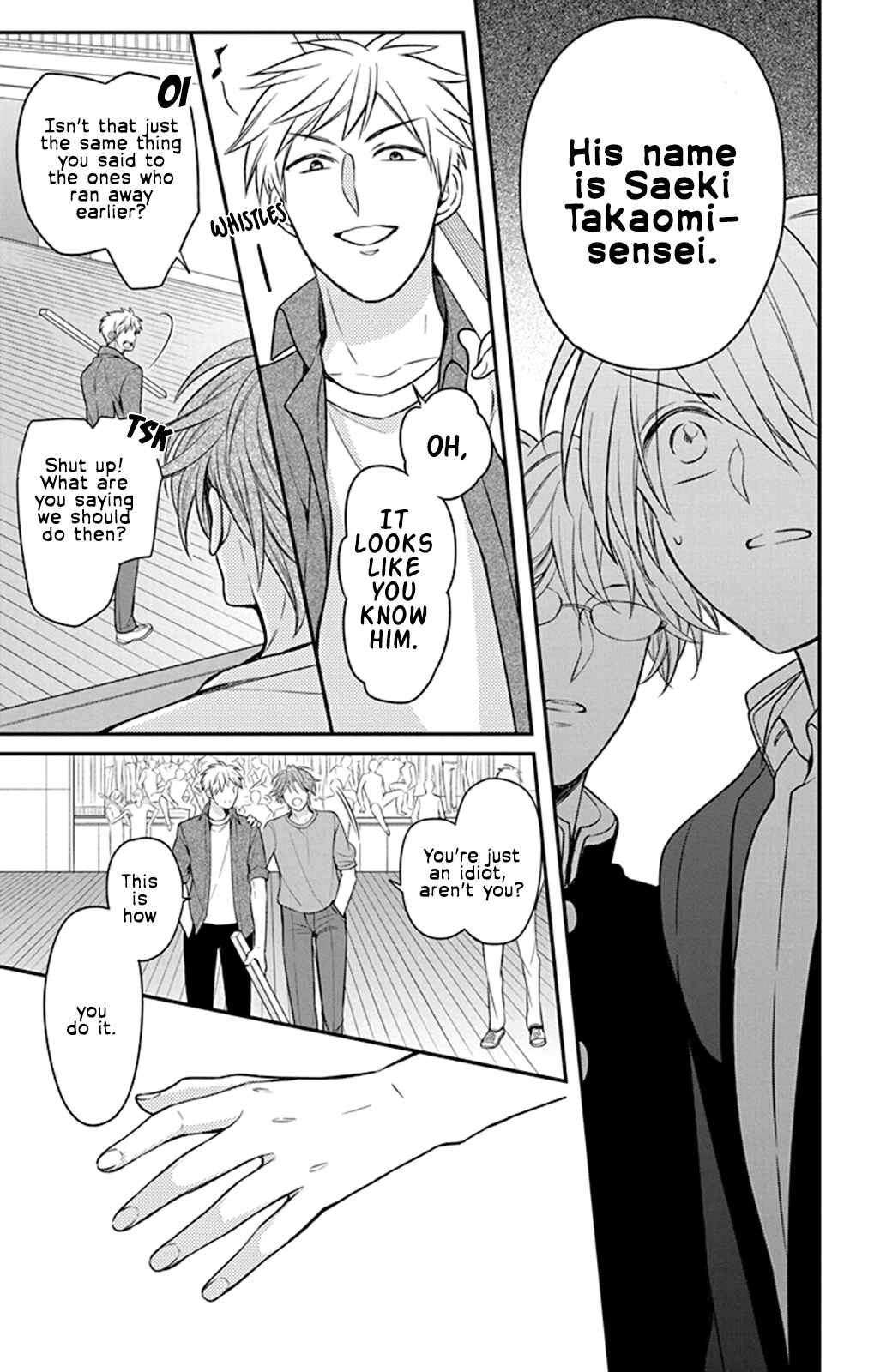 Page 21 Chapter 159 Oresama Teacher