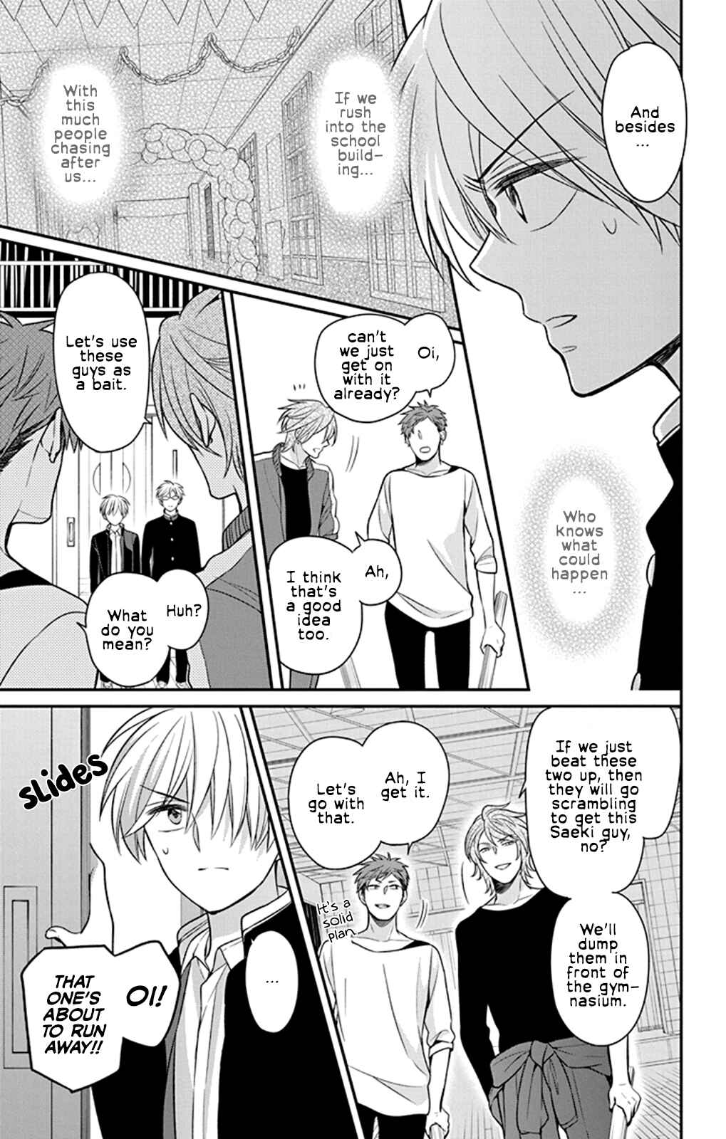Page 25 Chapter 159 Oresama Teacher