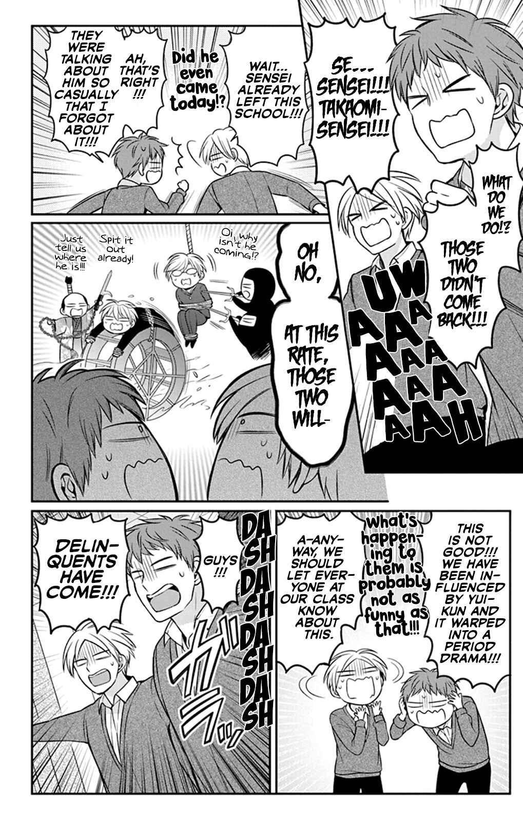 Page 28 Chapter 159 Oresama Teacher