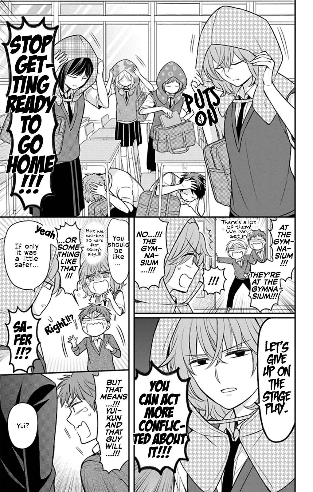 Page 29 Chapter 159 Oresama Teacher