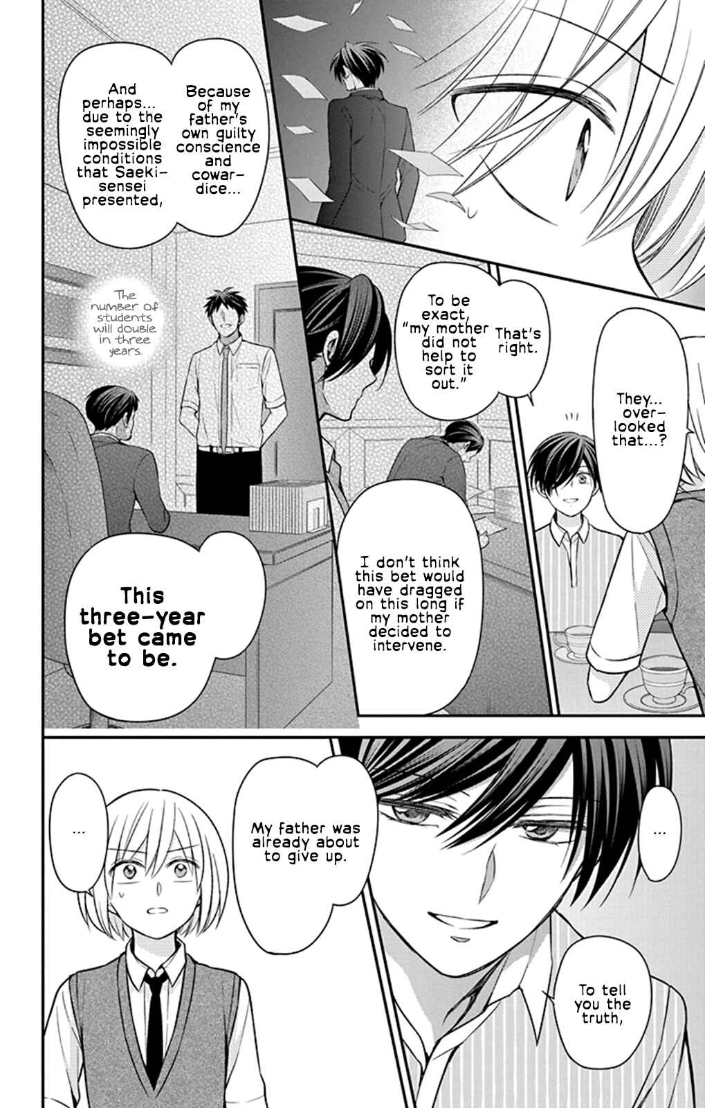 Page 7 Chapter 159 Oresama Teacher