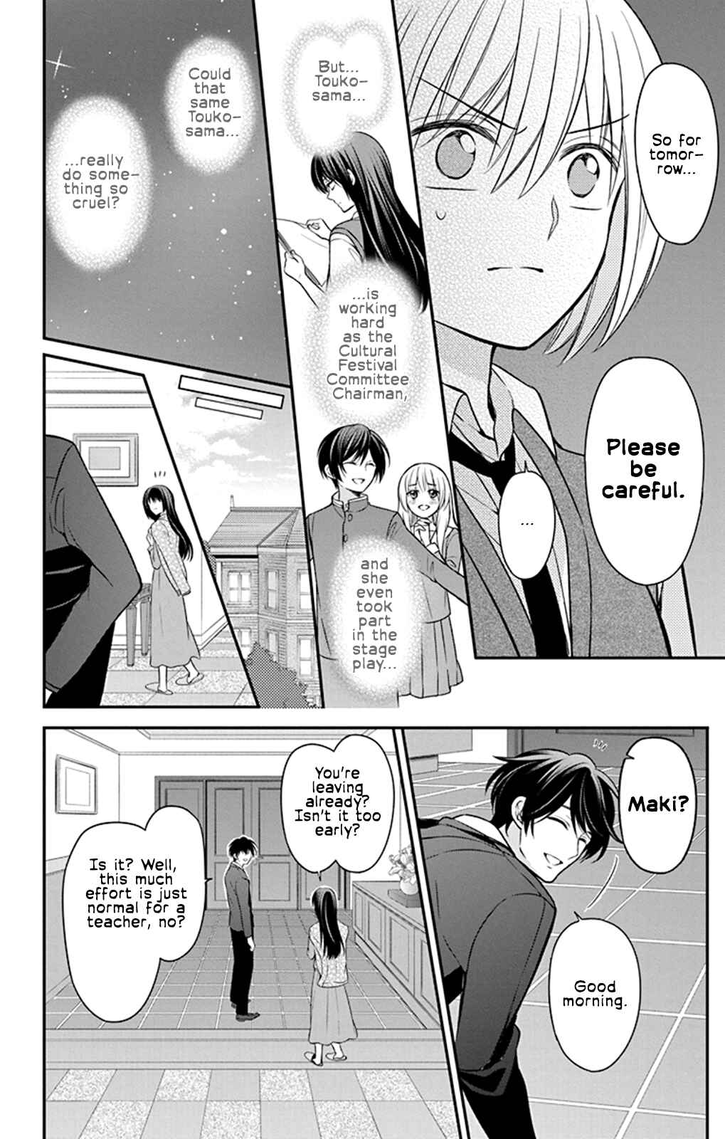 Page 9 Chapter 159 Oresama Teacher