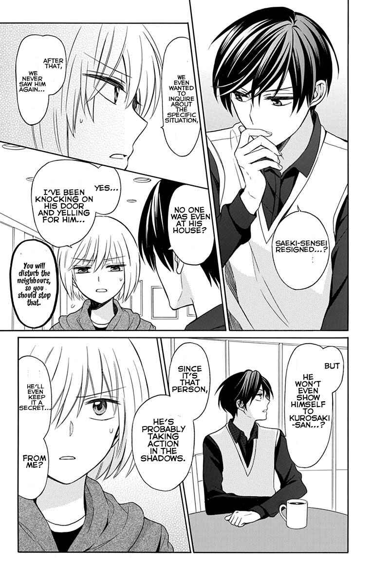 Page 17 Chapter 132 Oresama Teacher