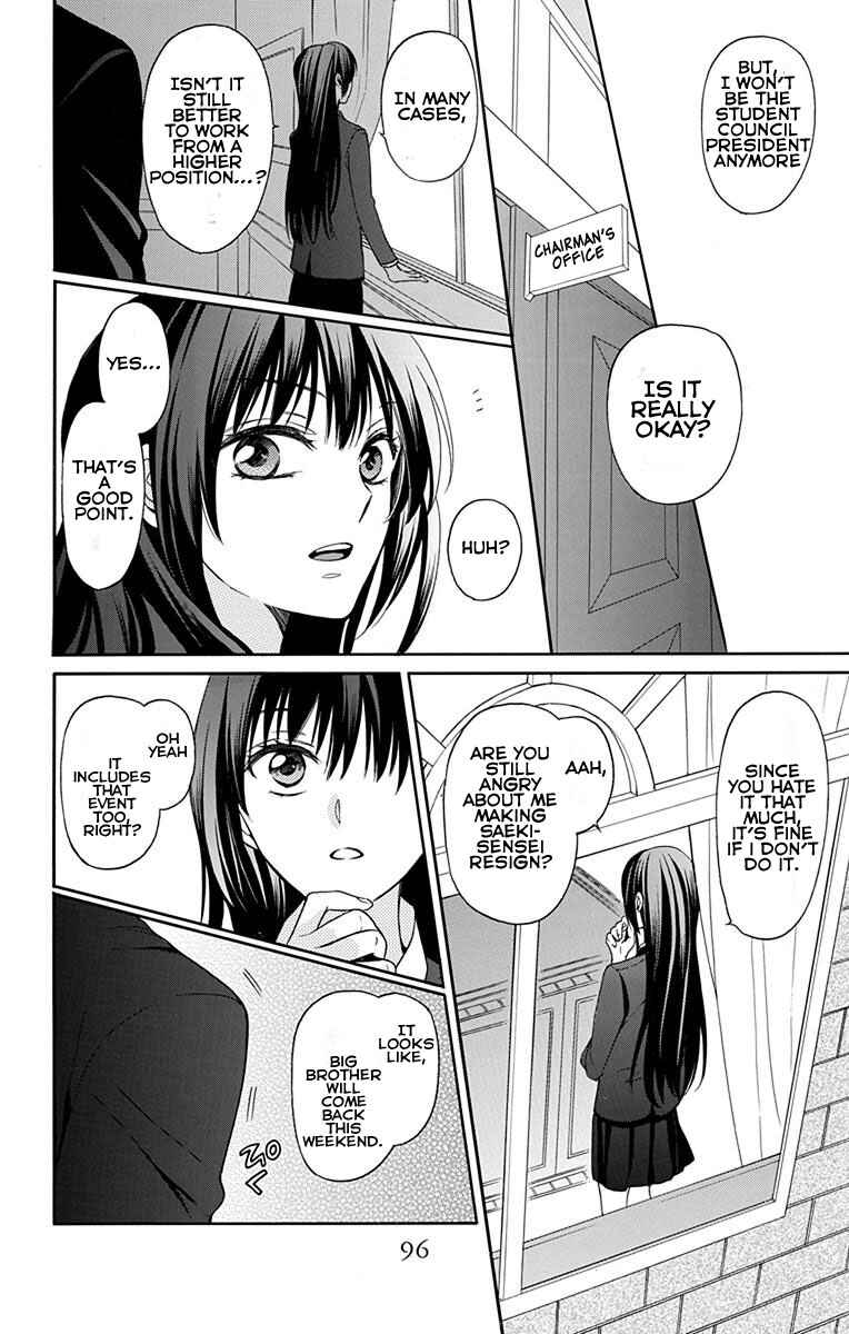 Page 2 Chapter 132 Oresama Teacher